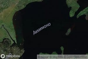 Ozero Akkimono