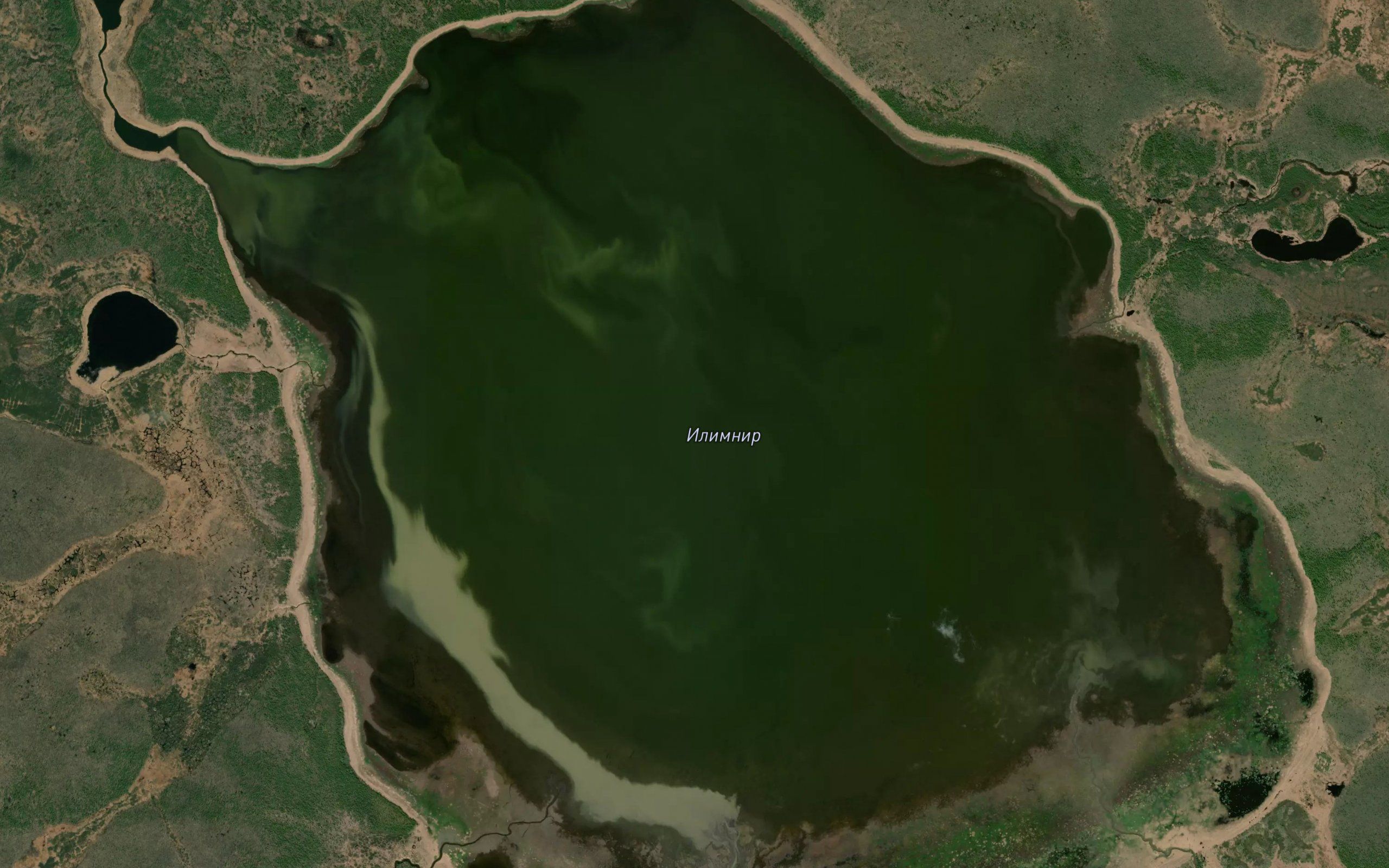 Ozero Ilimnir