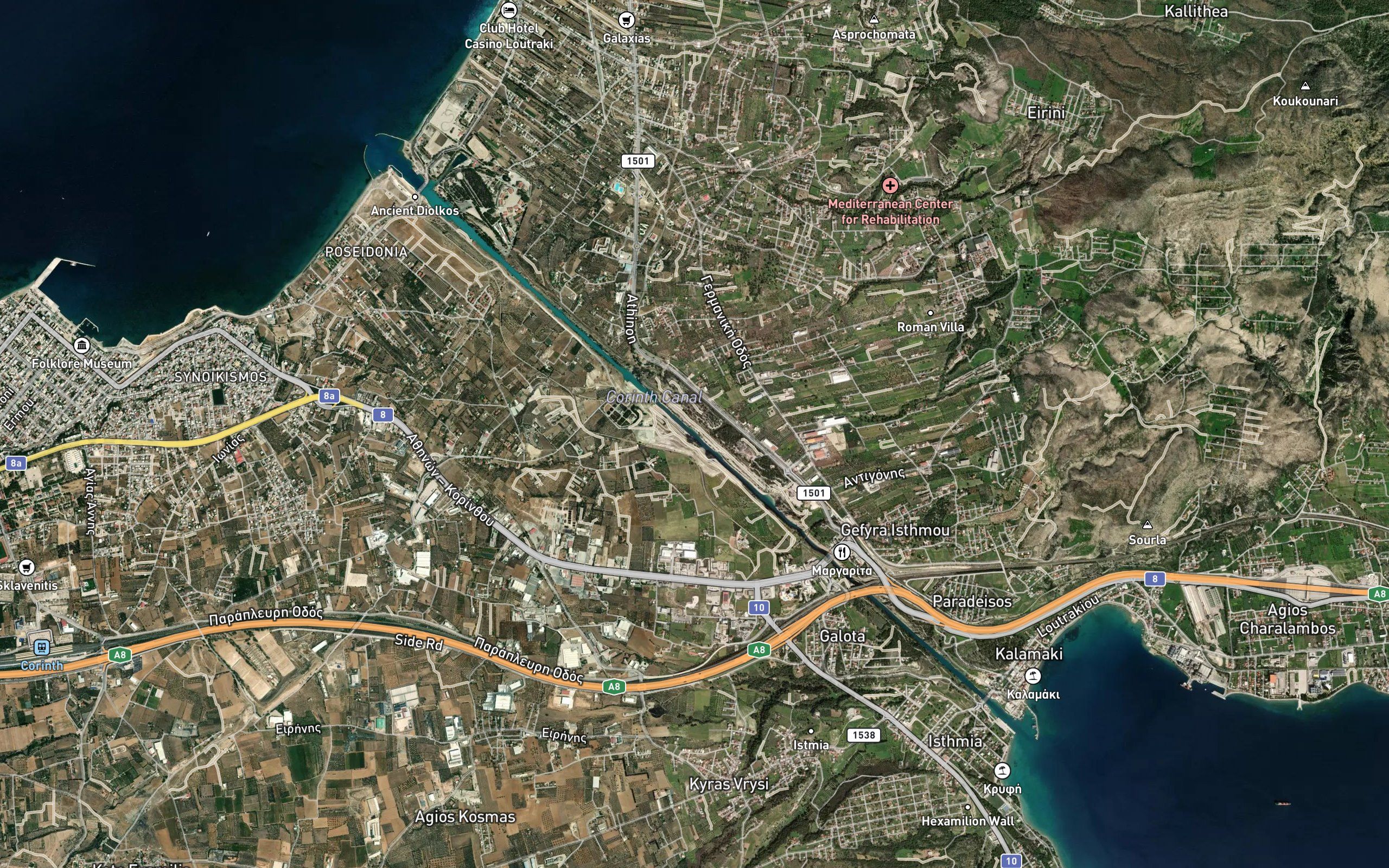 Corinth Canal