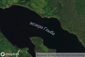 Ozero Glyba