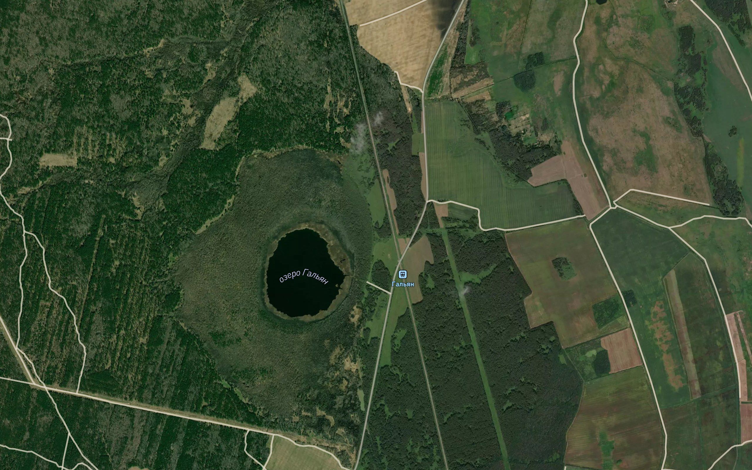 Ozero Gol'yan