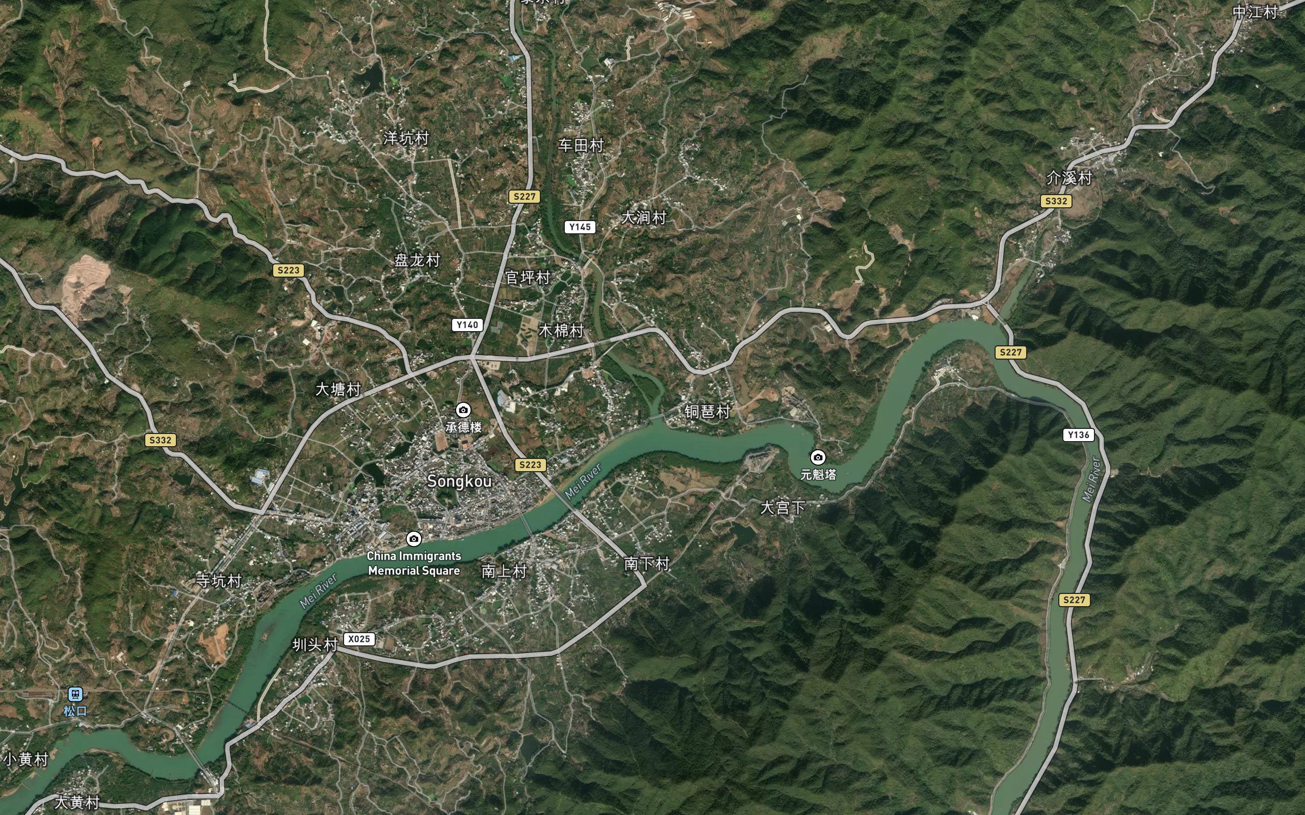 Songyuan He