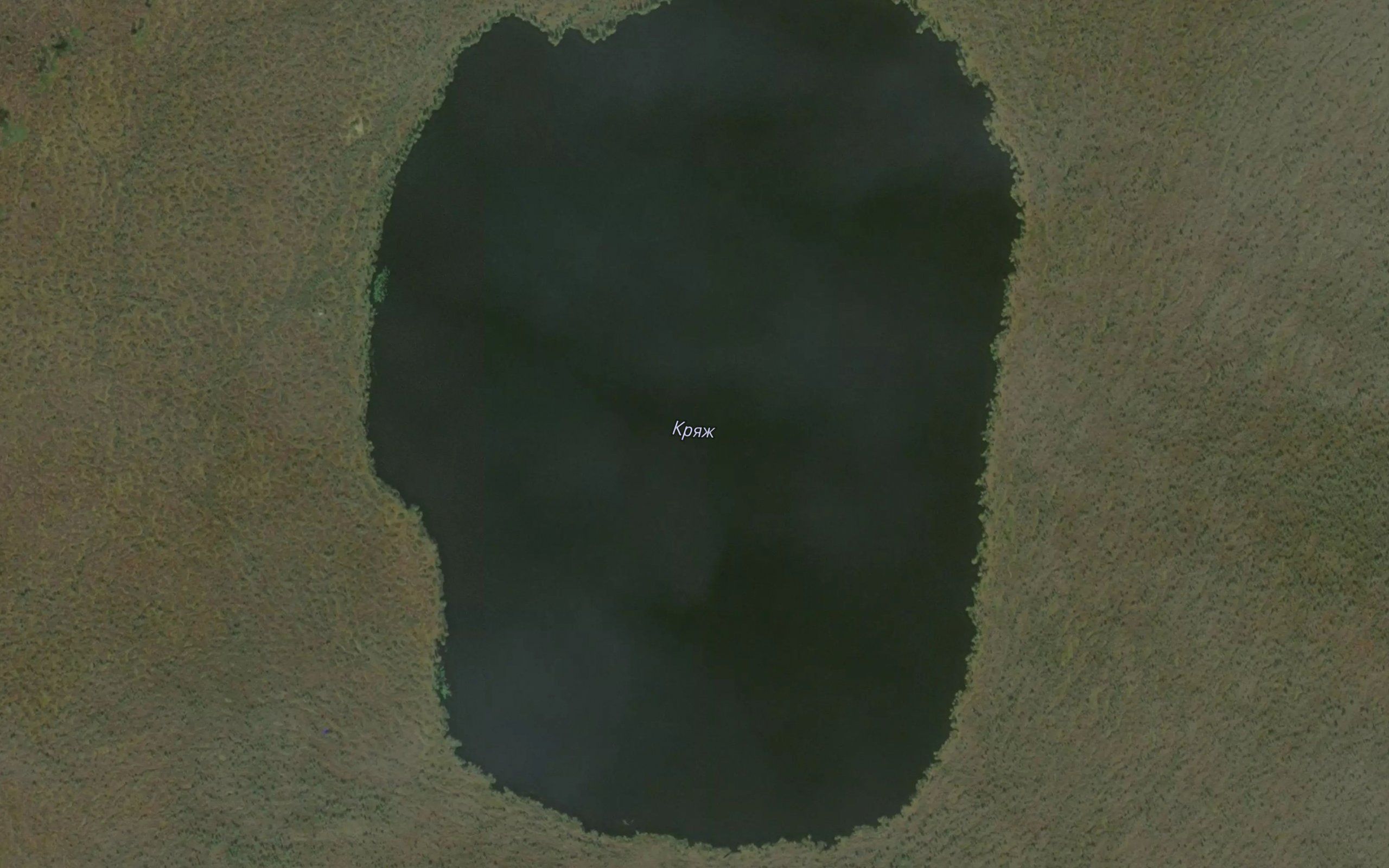 Ozero Kryazh