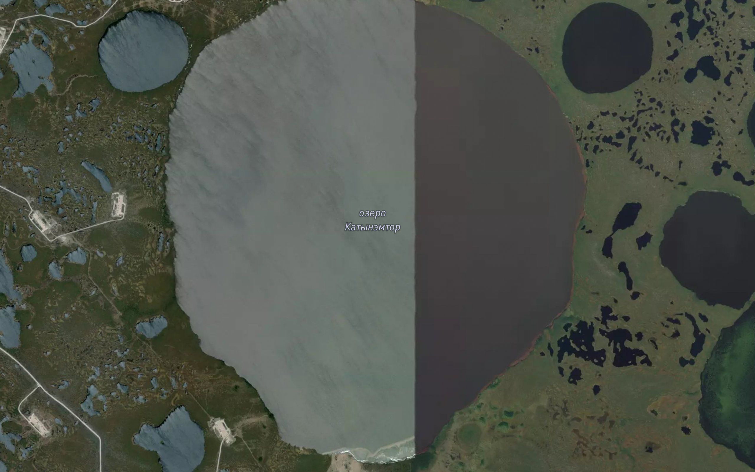Ozero Katyyemtor