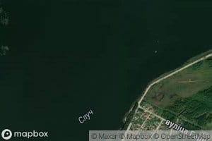 Salihorskaye Vadaskhovishcha