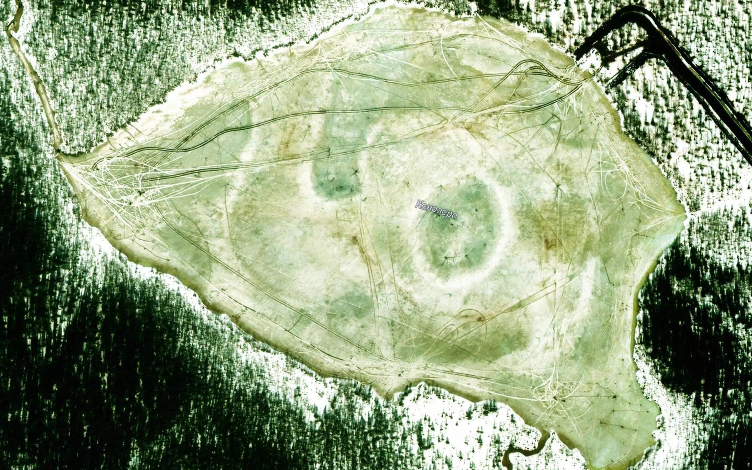 Ozero Kenozero