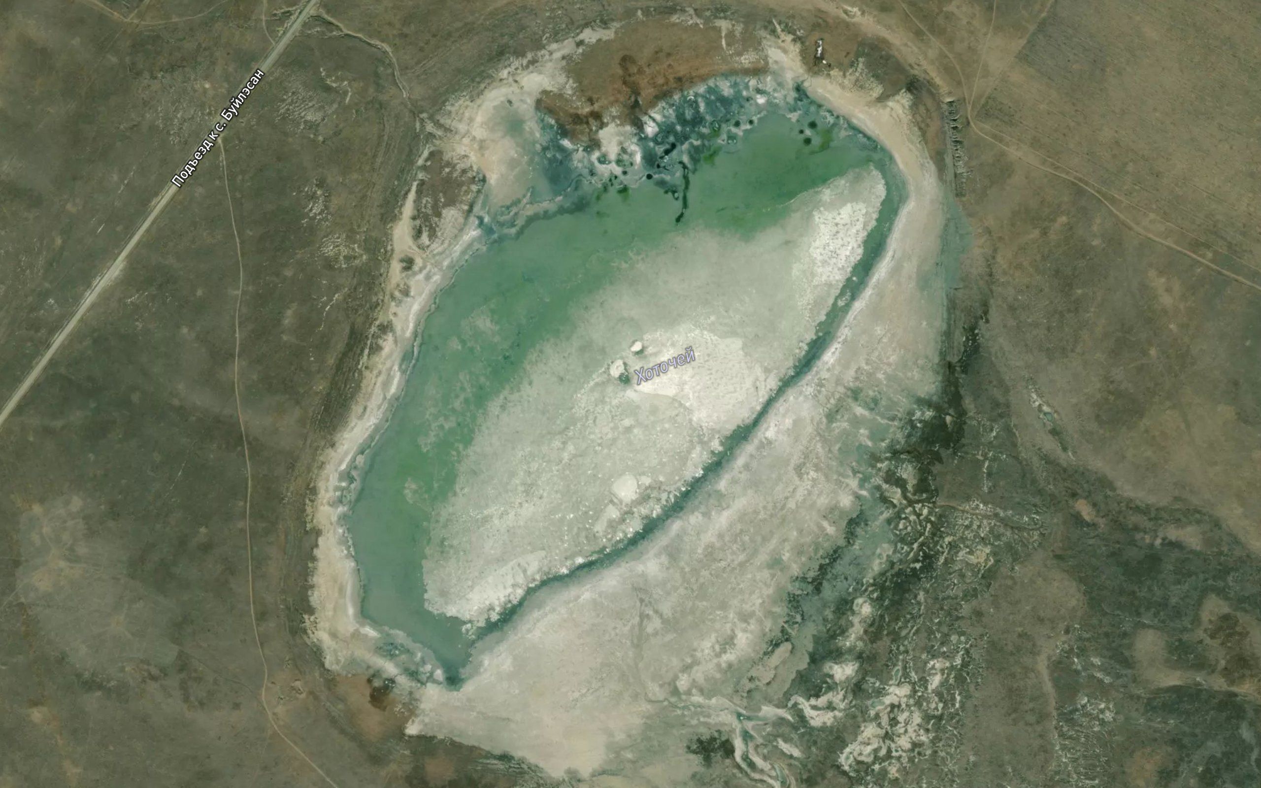 Ozero Khotochey