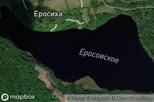 Ozero Yerosovskoye