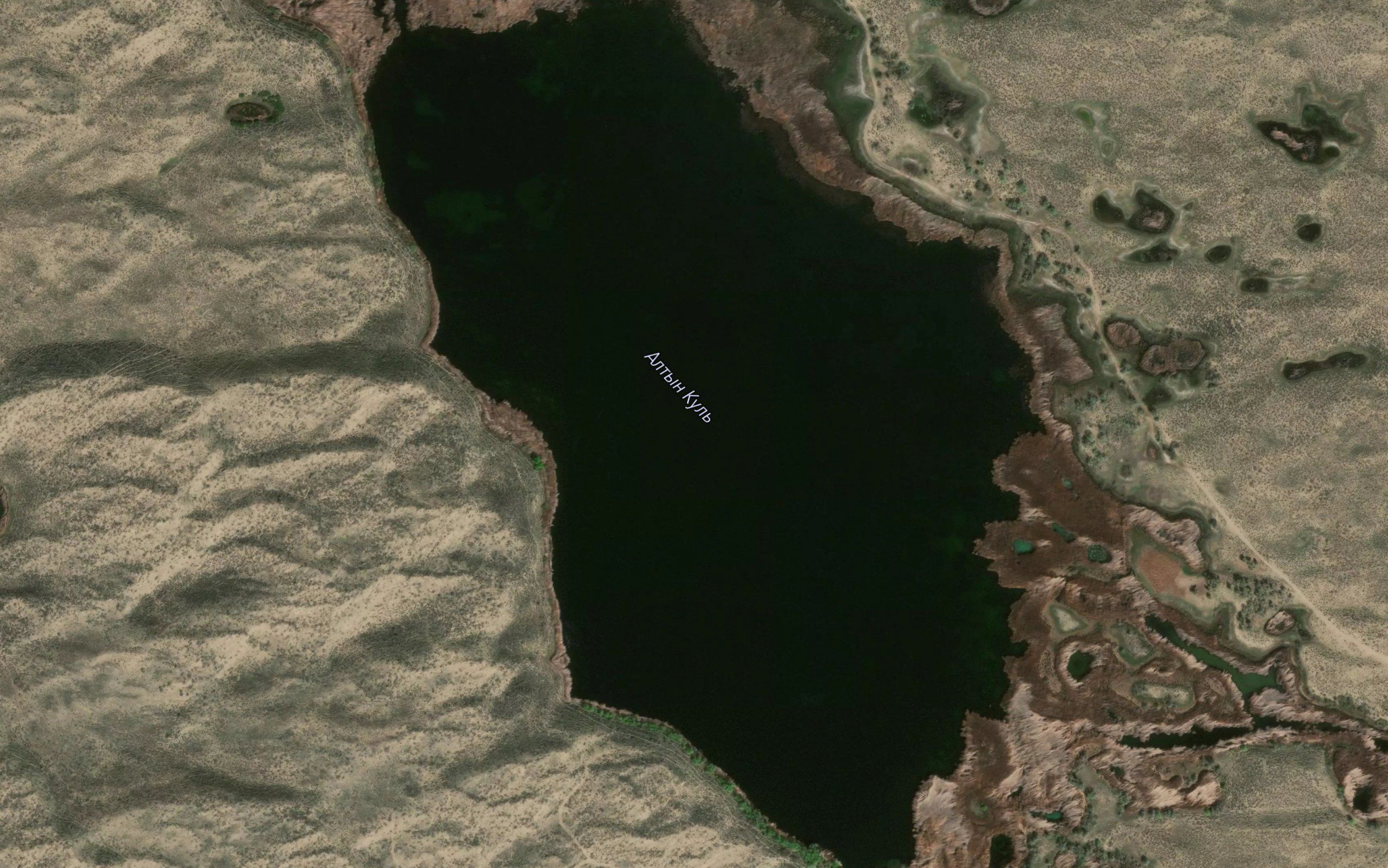 Ozero Altynkol'