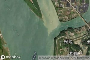 Mandarin Shoal (historical)