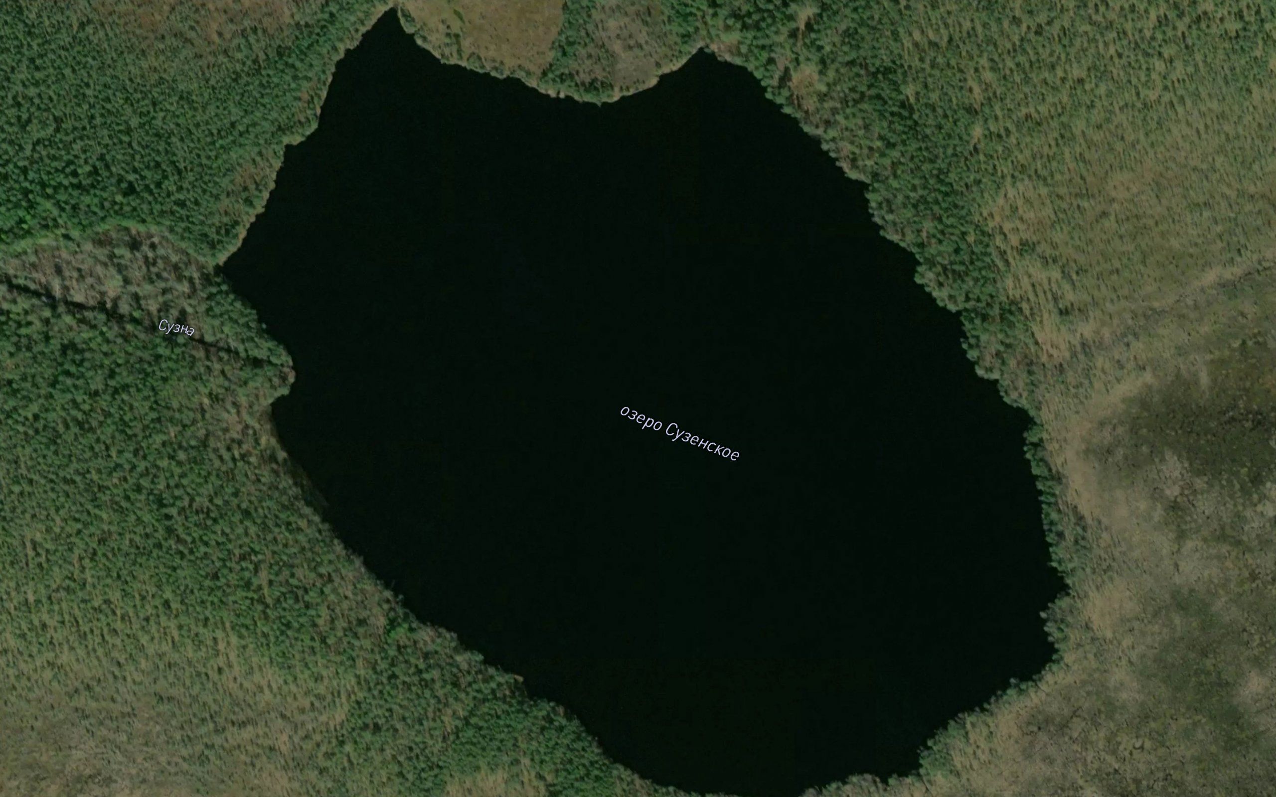 Ozero Suzenskoye