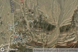 Cheshmeh-ye Shekaraband