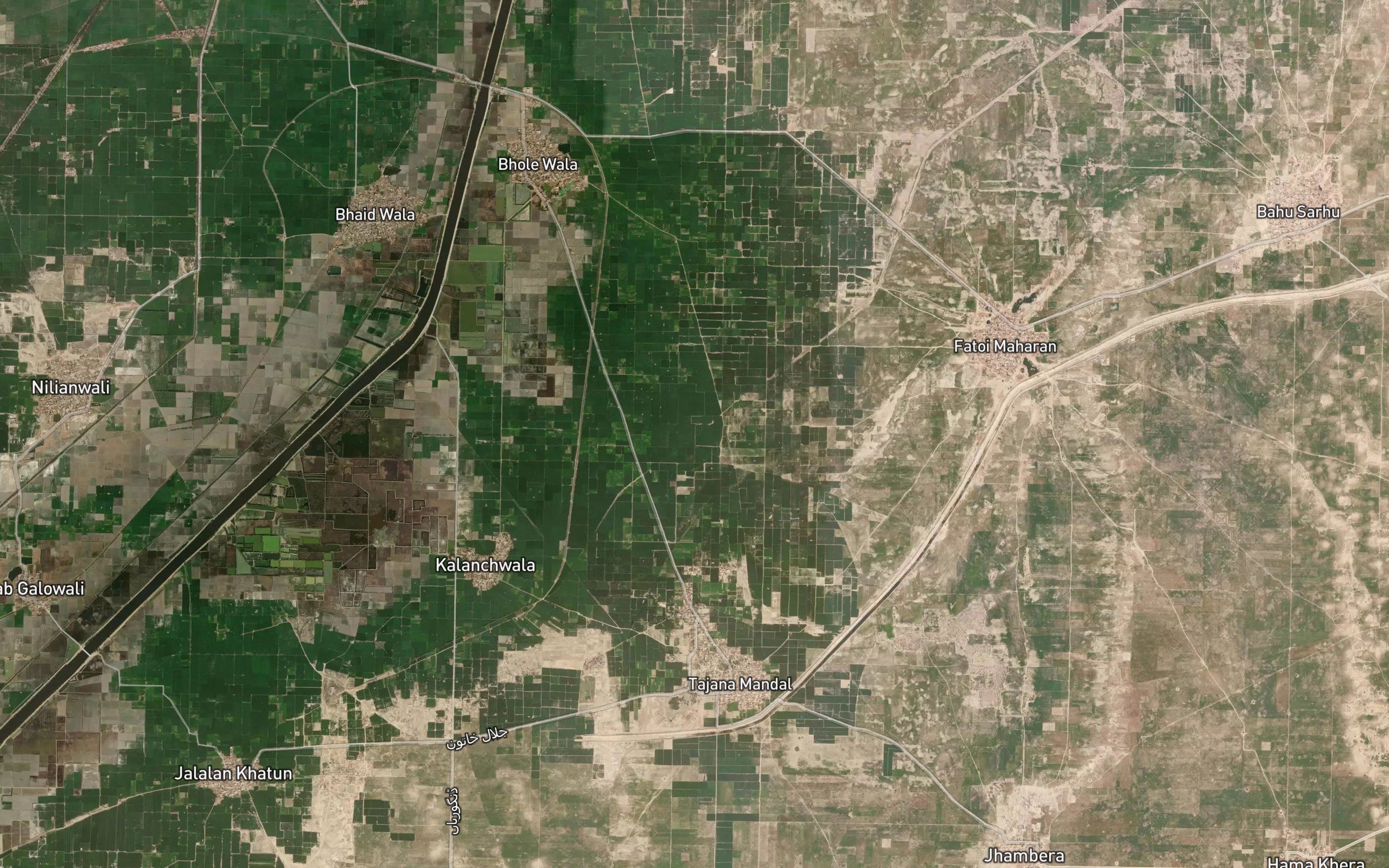 State Distributary