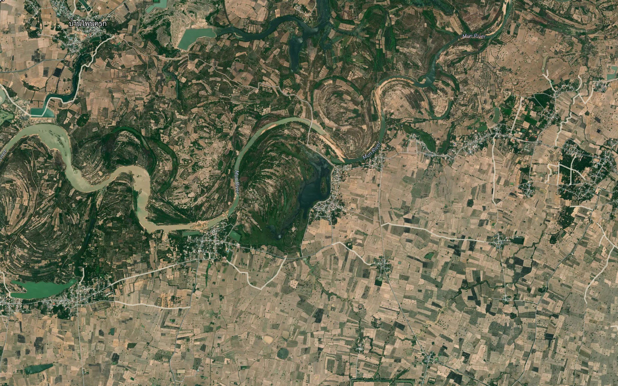 Ang Kep Nam Kut Na Saeng