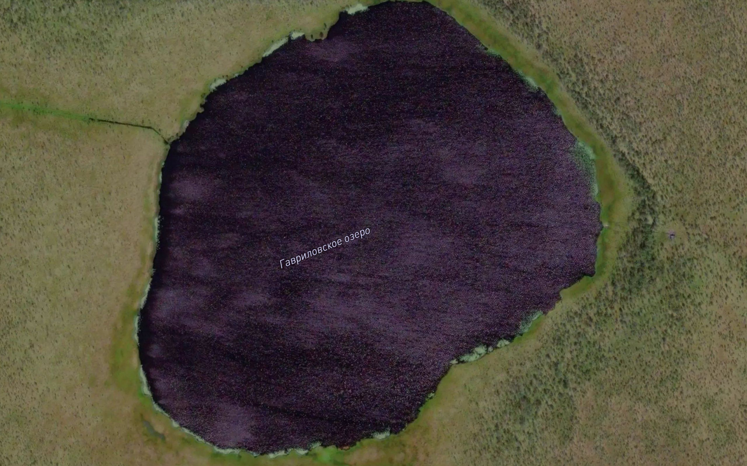 Ozero Gavrilovskoye