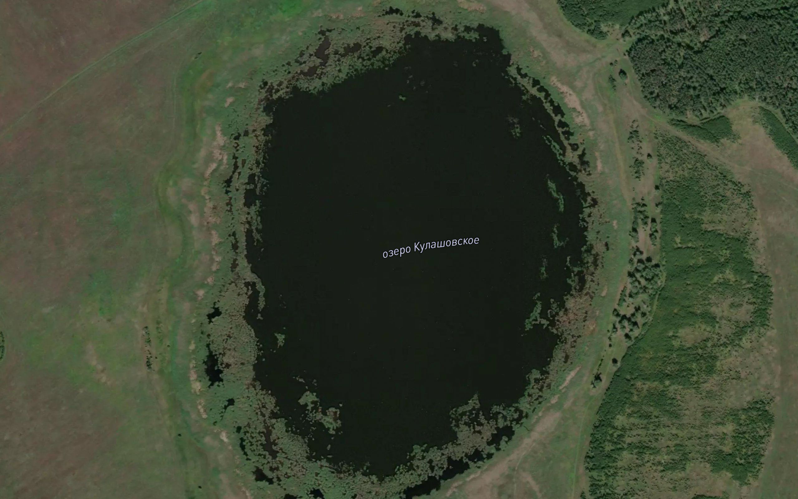 Ozero Kulashovskoye