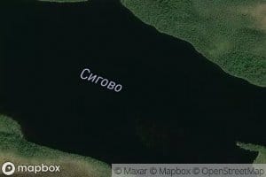 Ozero Sigovo