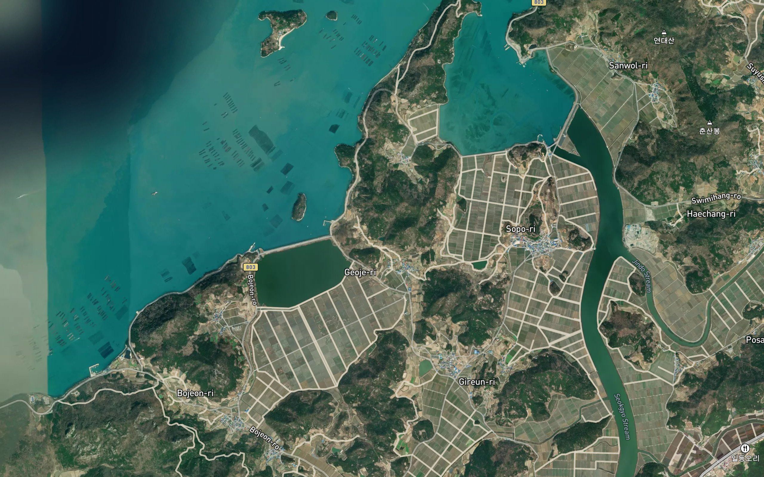 Geojeje
