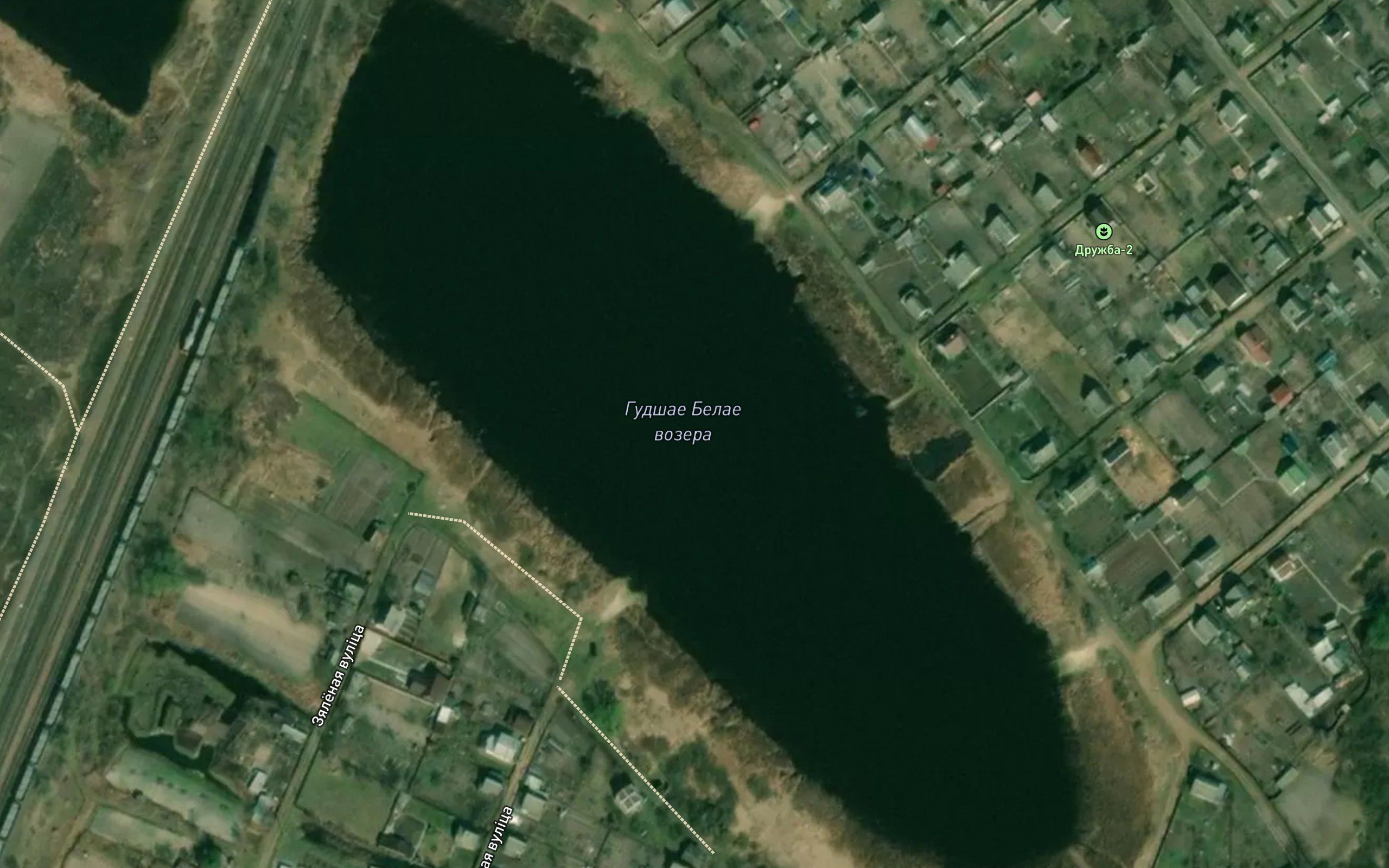 Ozero Gudsheye