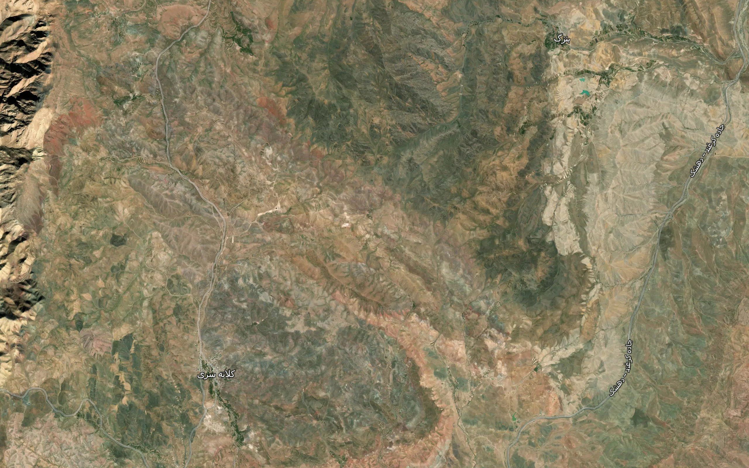 Cheshmeh-ye Kolpeh`i