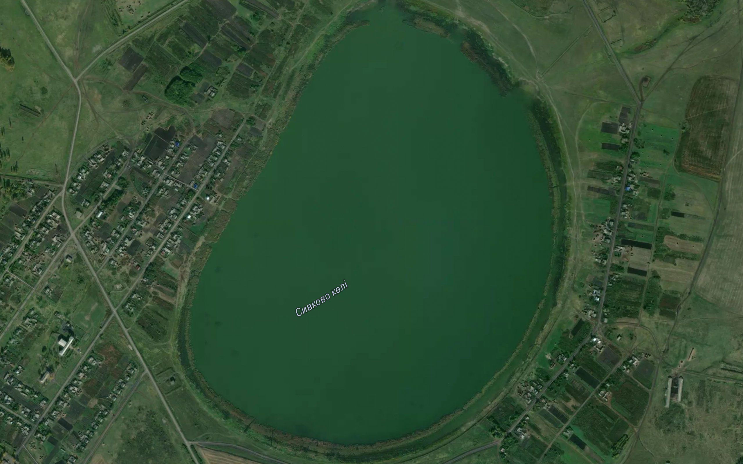 Ozero Sivkovo