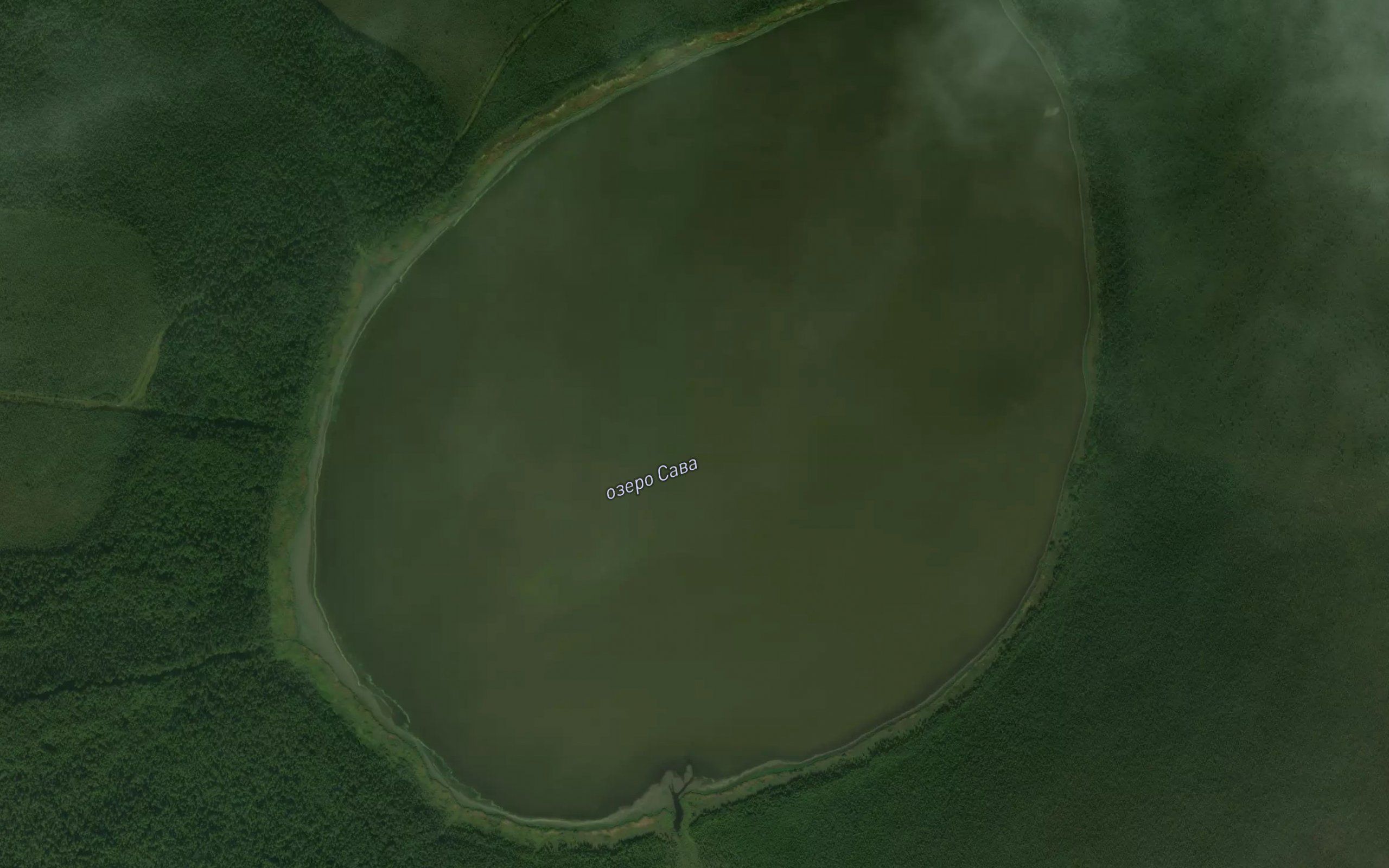 Ozero Sava