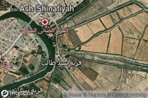 Nahr Sa`id ar Rafa`i