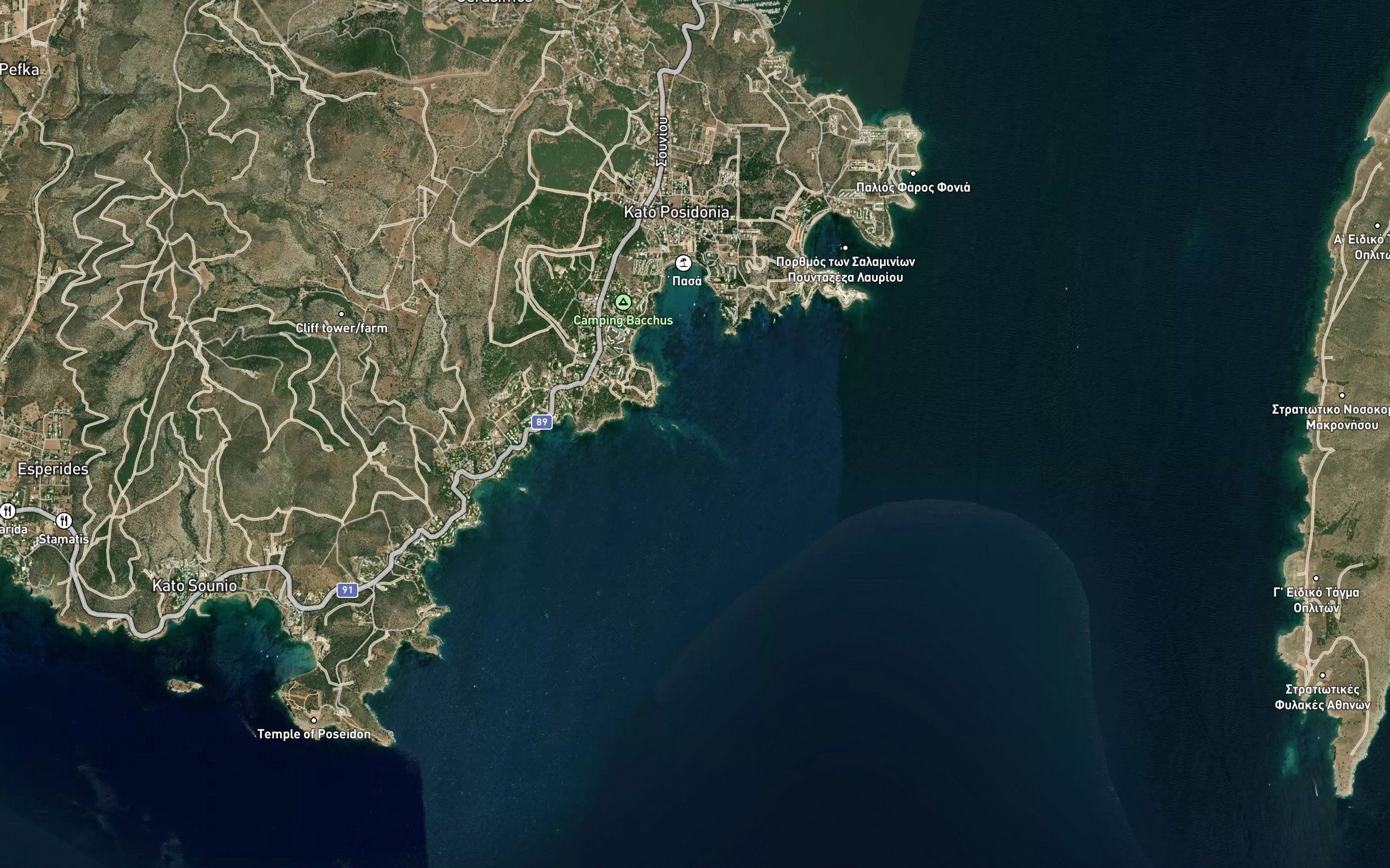 Yfalos Passa