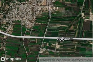 Tur`at Kafr as Salihin