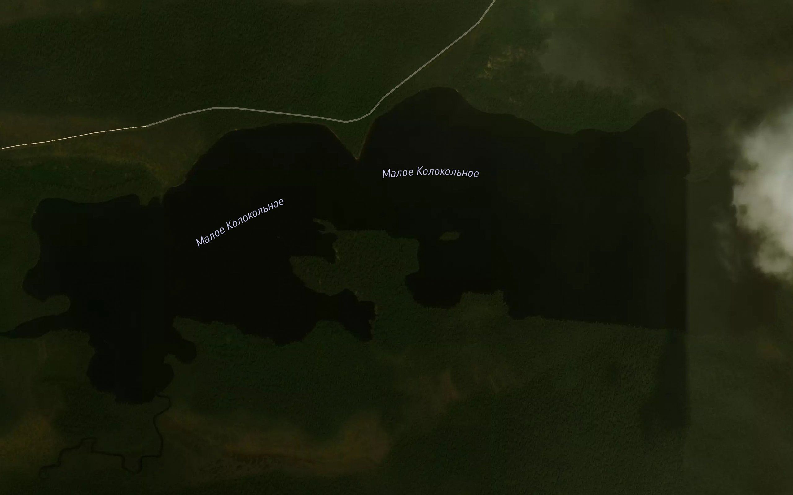 Ozero Maloye Kolokol'noye