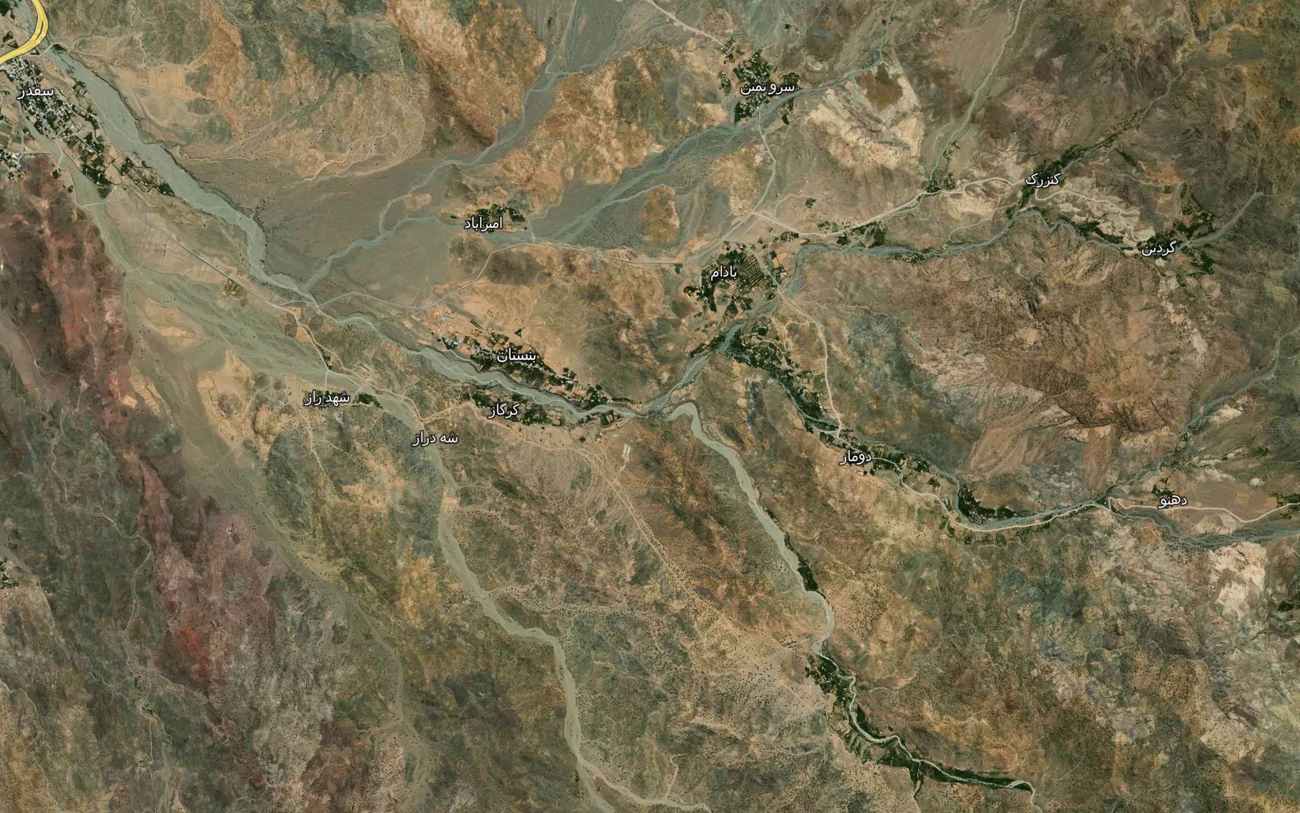 Rudkhaneh-ye Gerdin