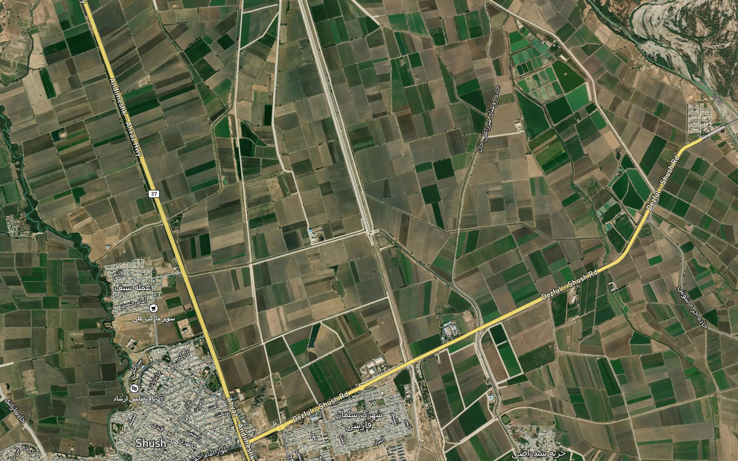 Kanal Haft Tappeh