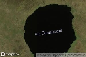Ozero Savinskoye