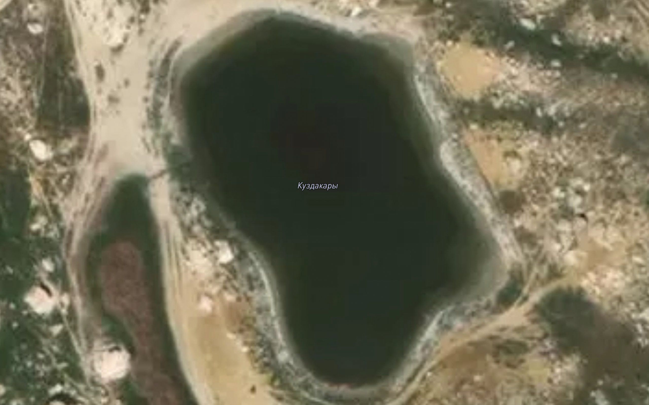 Ozero Kuzdakary