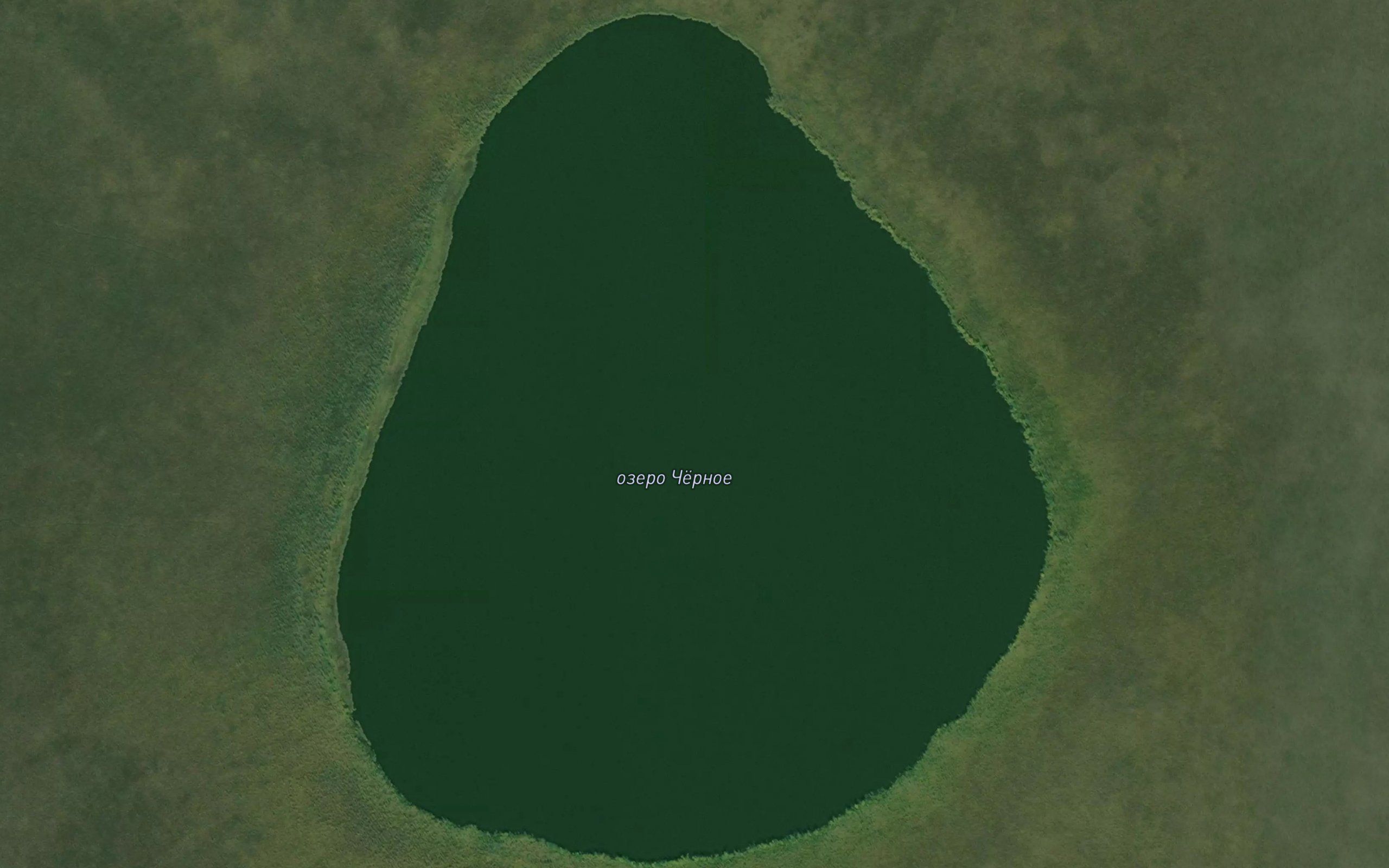 Ozero Chernoye