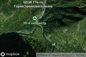 Tsakhvoa