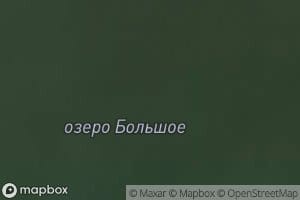 Ozero Bol'shoye