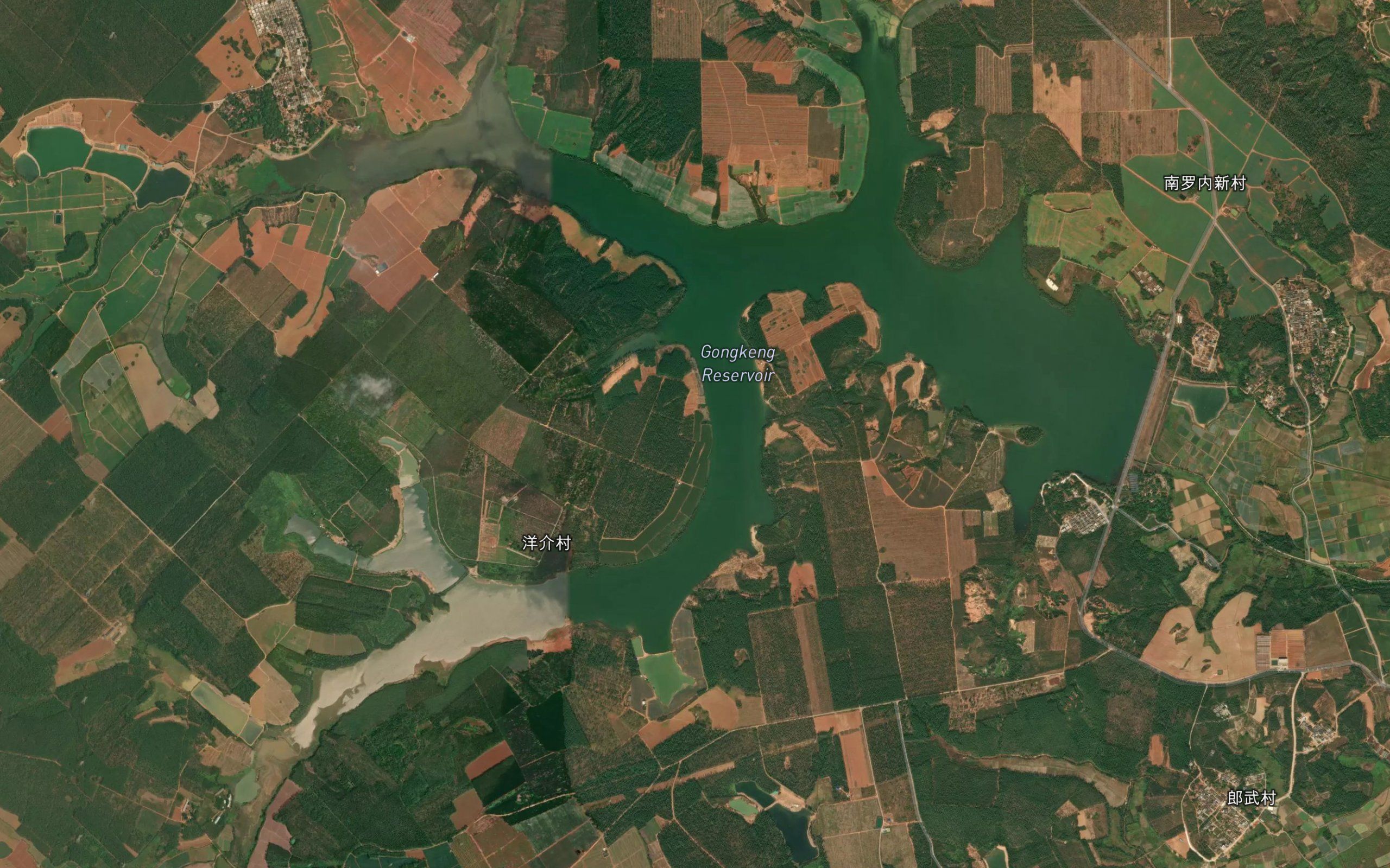 Gongkeng Shuiku