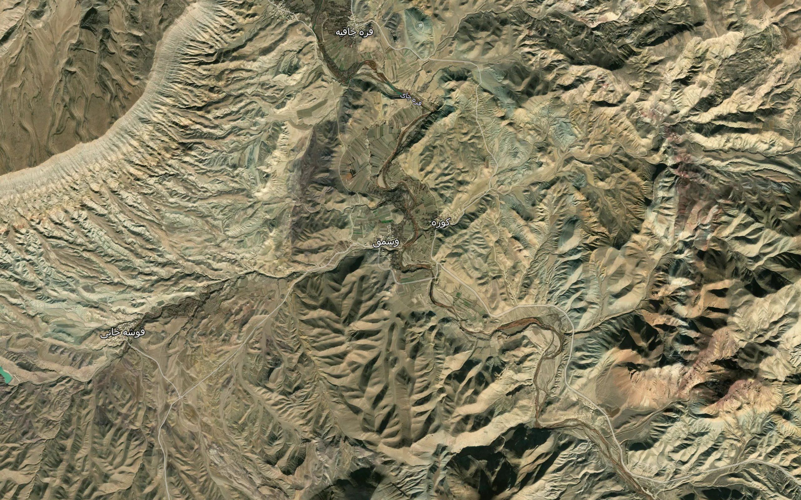 Sarijeh Cha'i