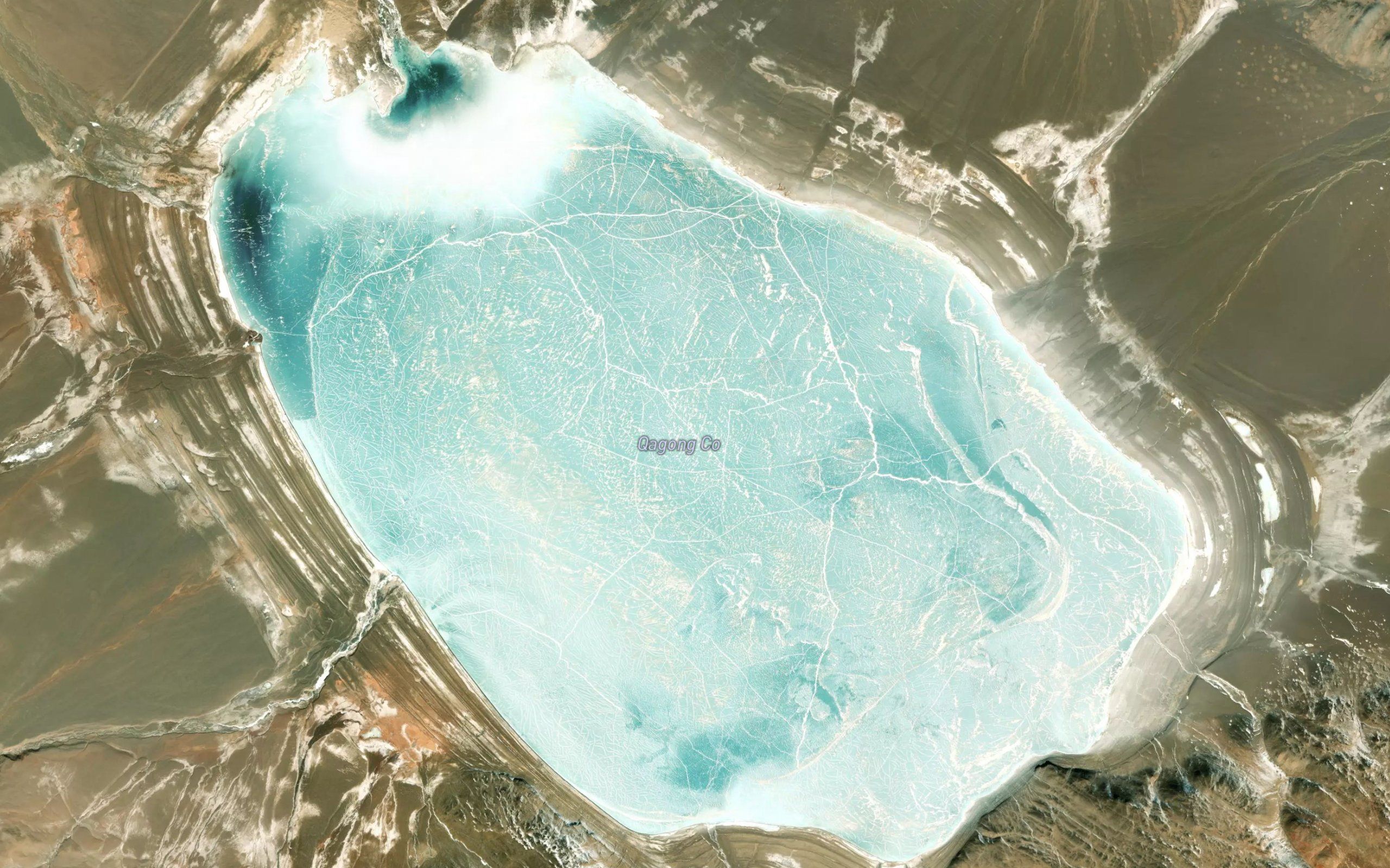Qagong Co