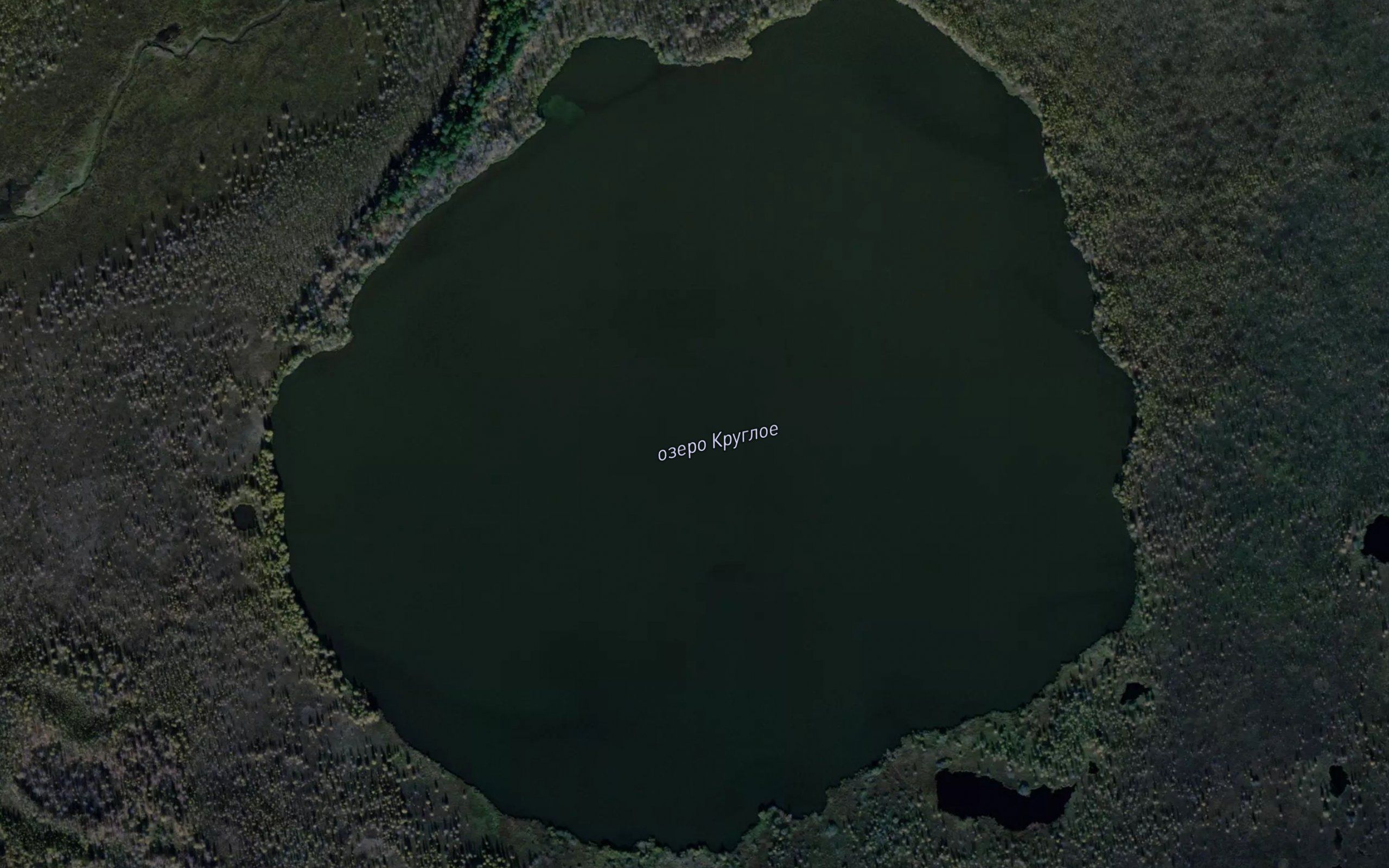 Ozero Krugloye