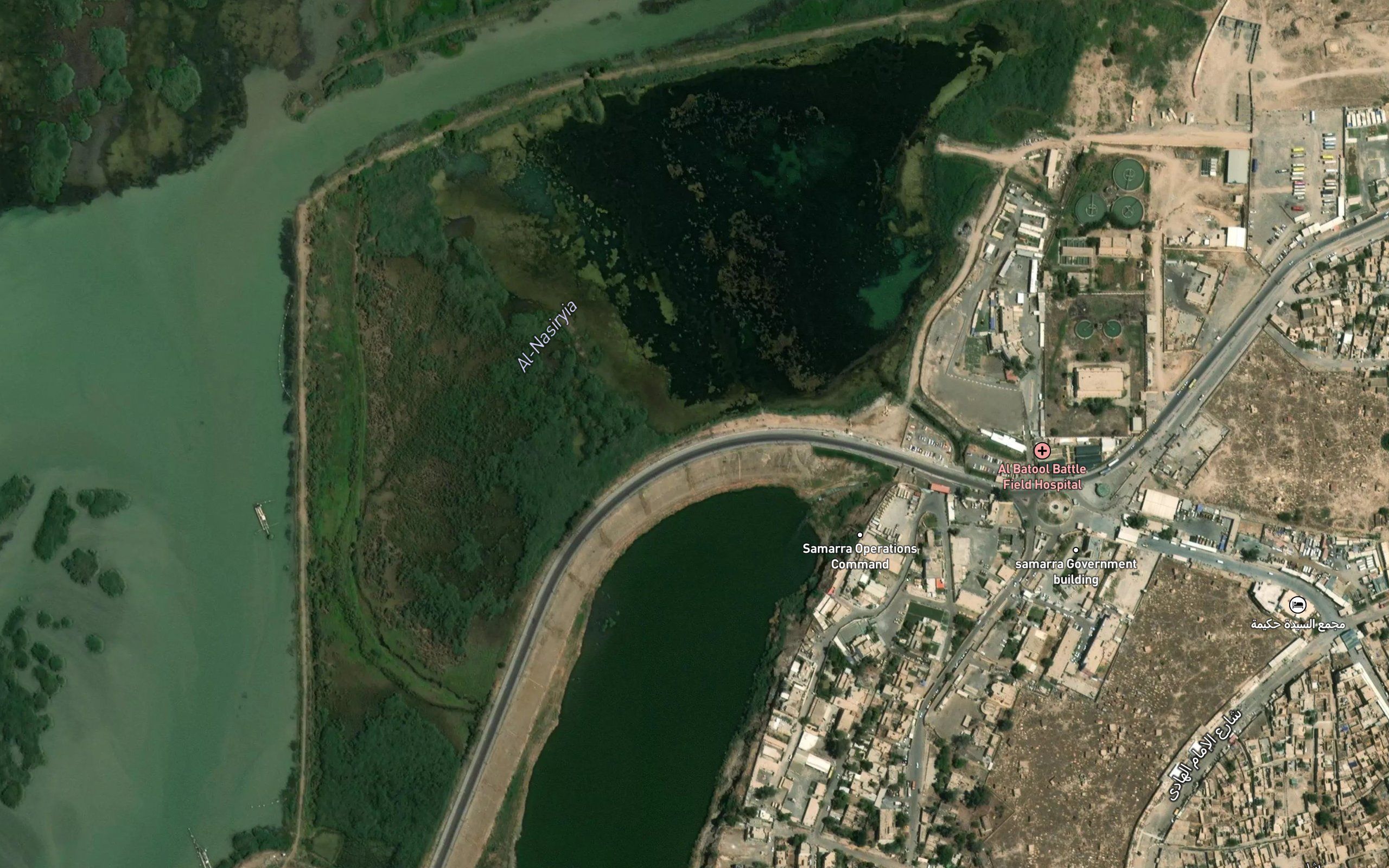 Buhayrat an Nasiriyah