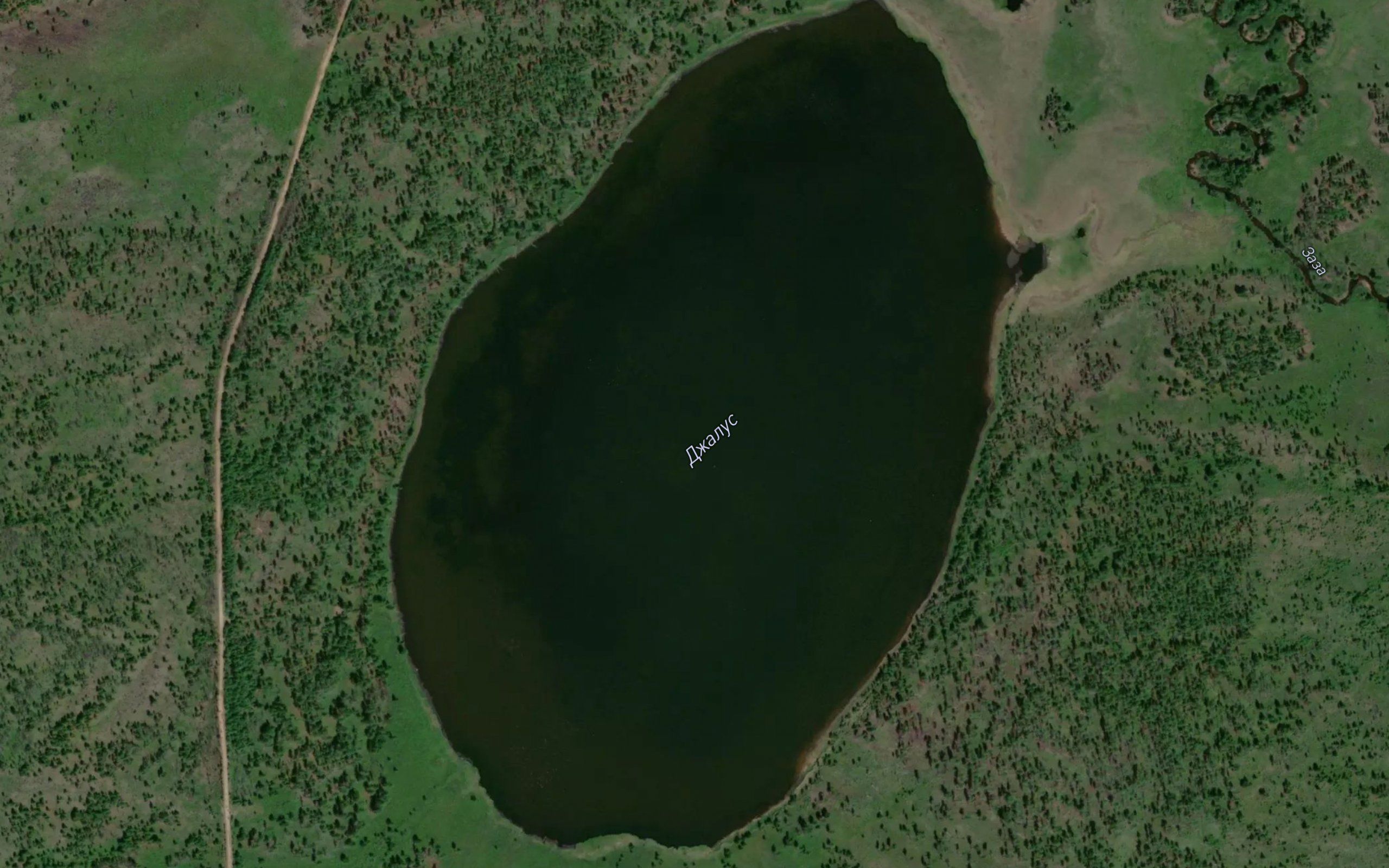 Ozero Dzholuo