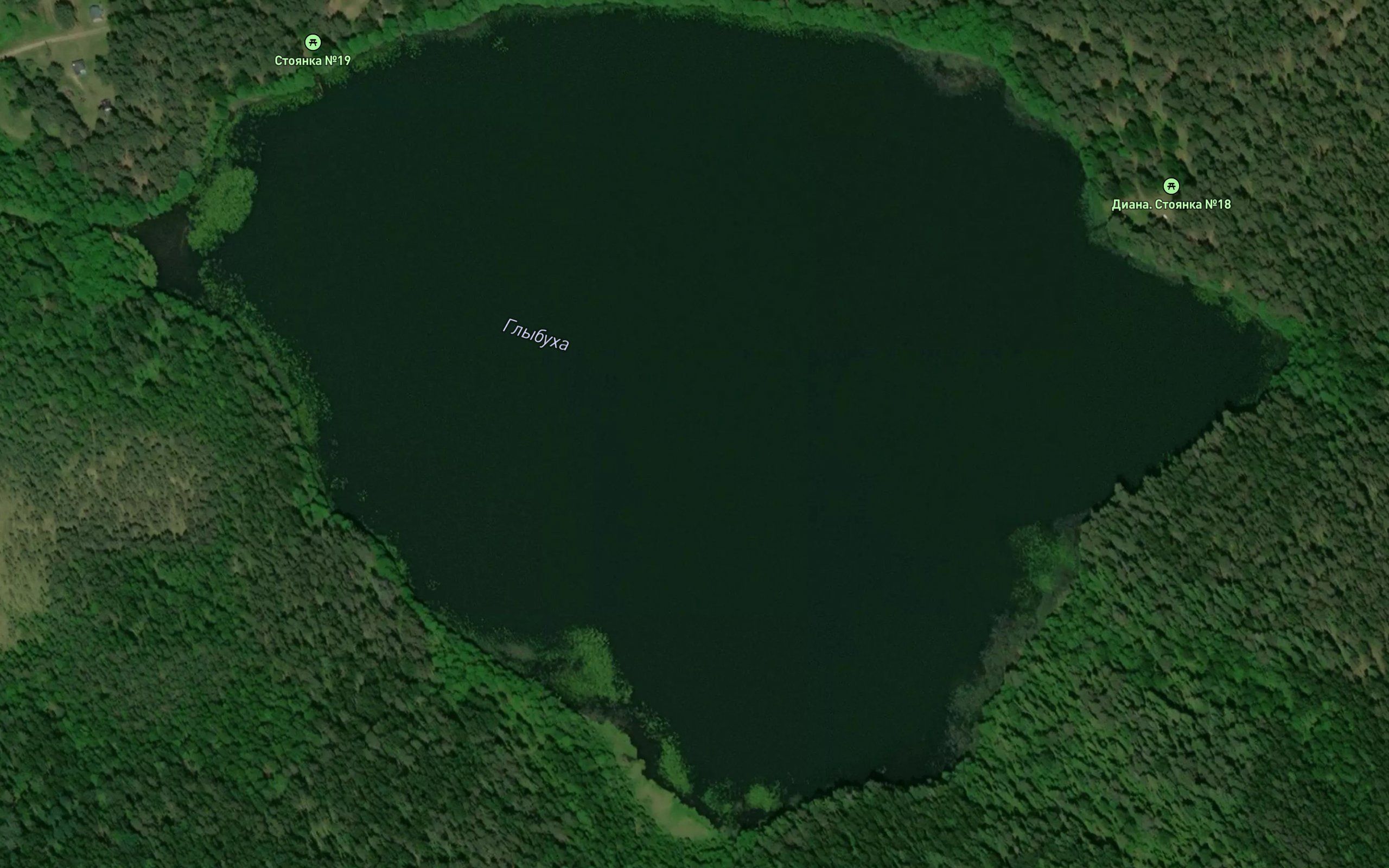 Ozero Glybukha