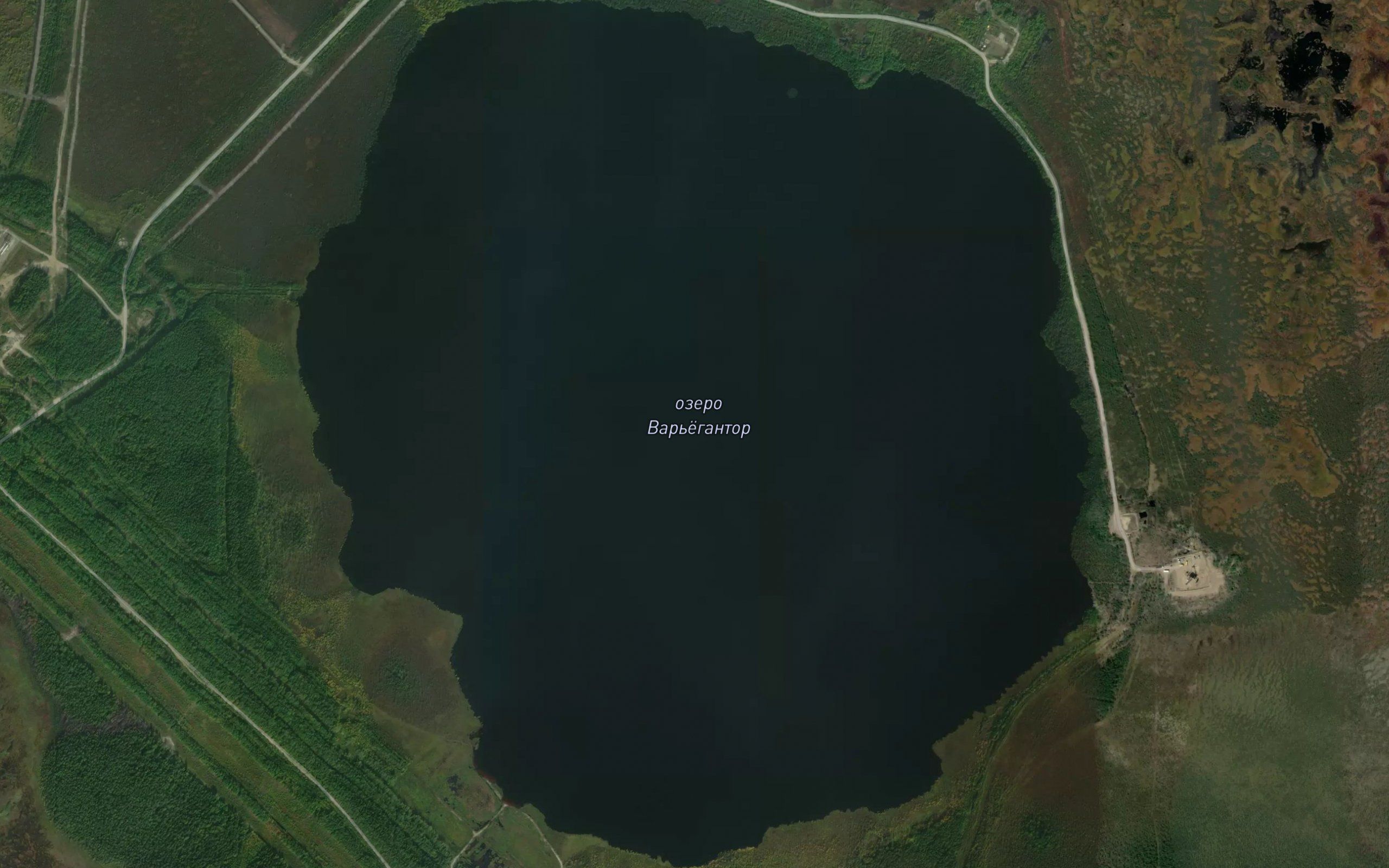 Ozero Var"yegantor