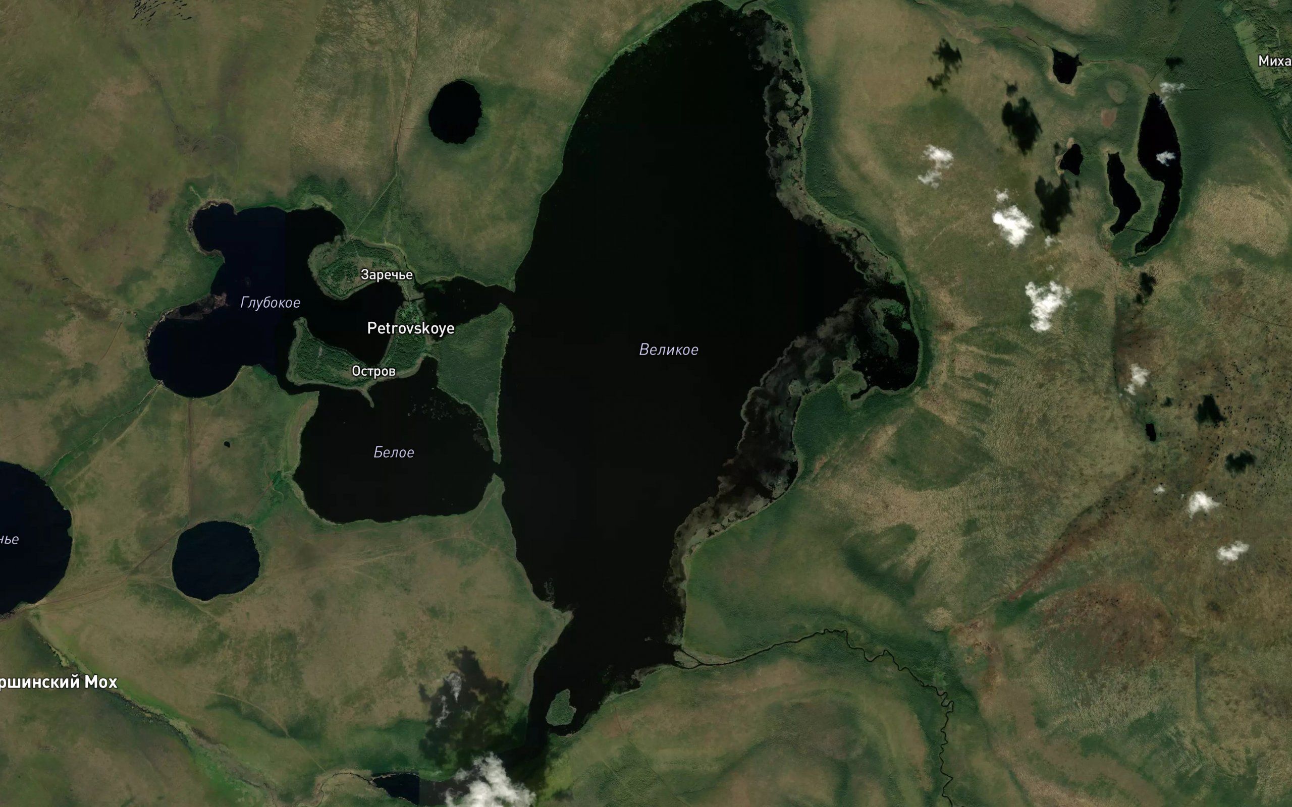 Ozero Velikoye