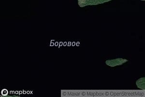 Ozero Borovoye