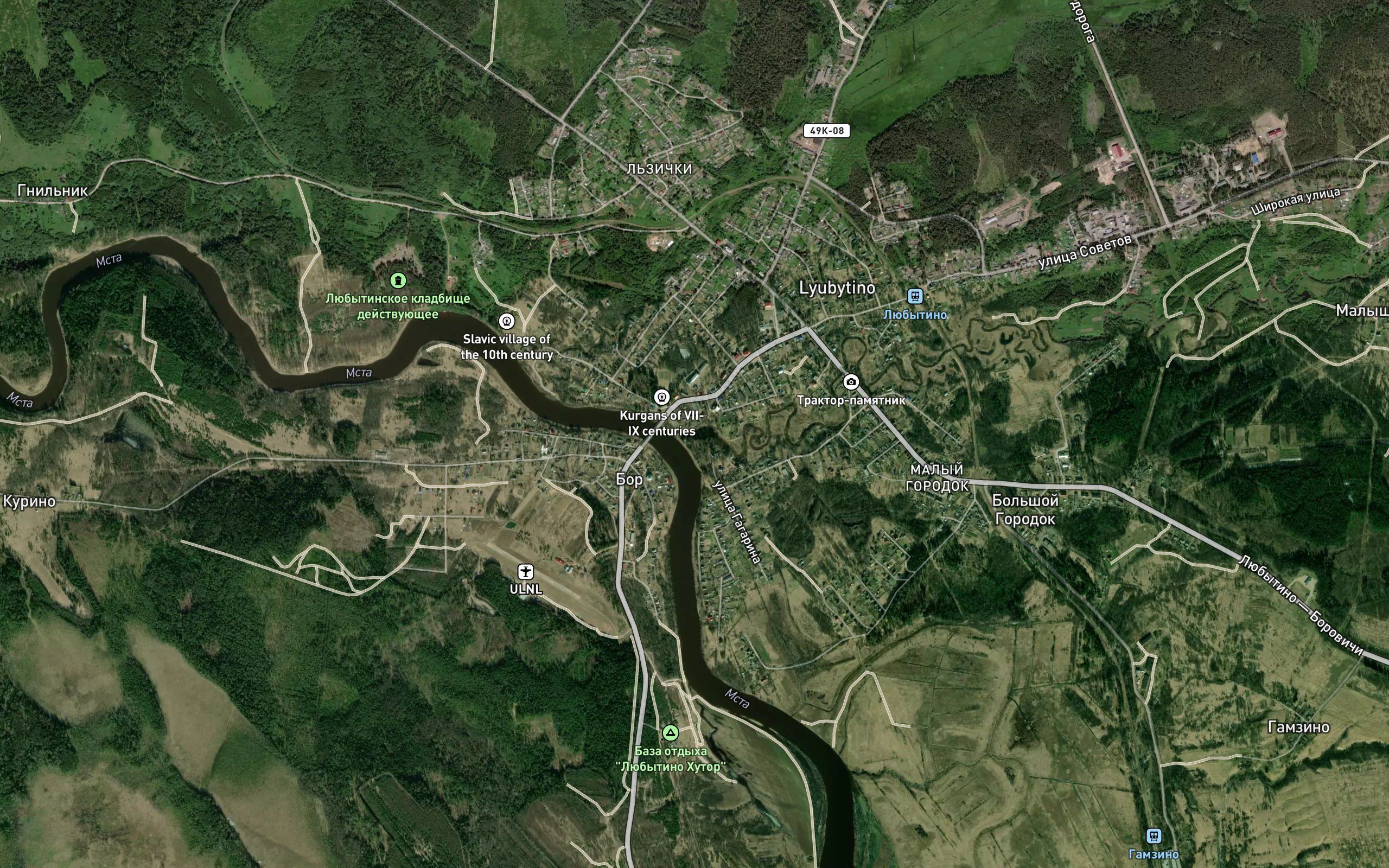 Belaya