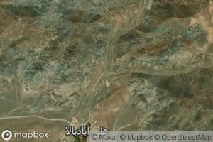 Masil-e Nahaldan