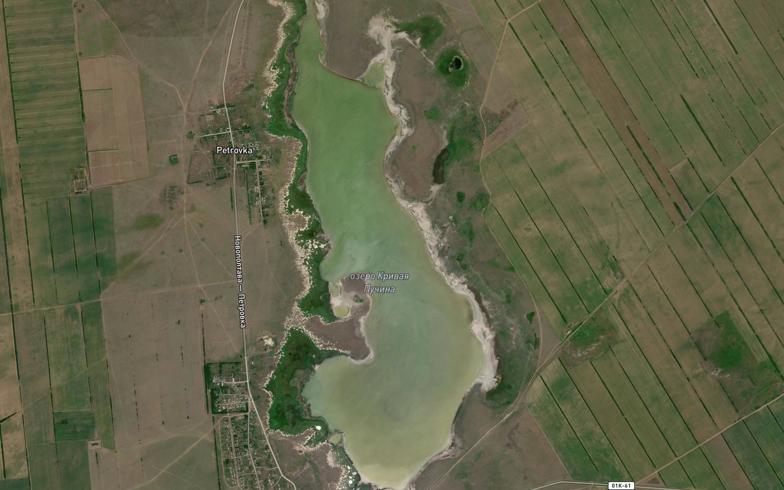 Ozero Krivaya Puchina